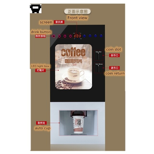 Hangzhou Vending Robot Manufacturing Co.,Ltd company overview - view 3