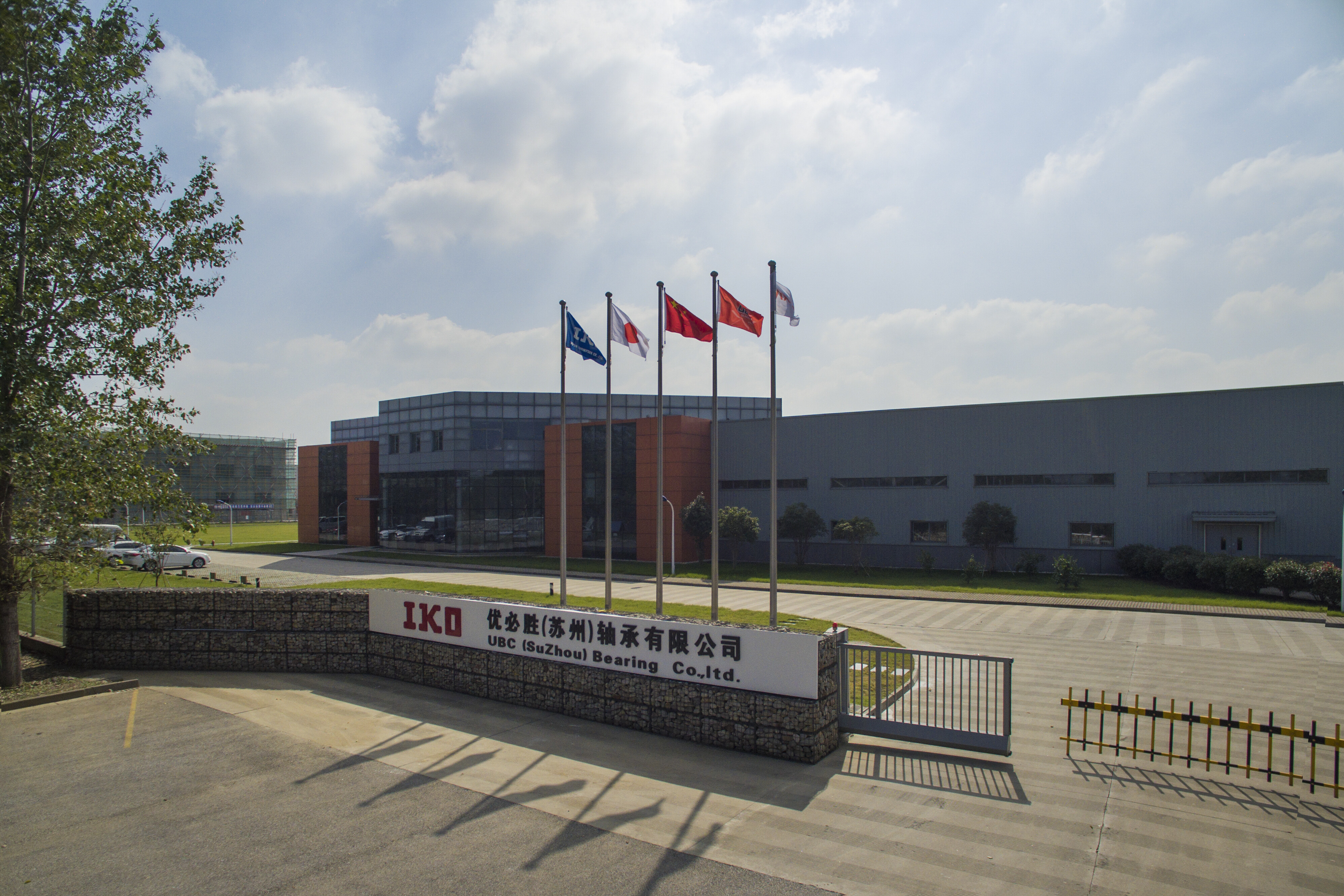UBC Precision Bearing Manufacturing Co., Ltd. company overview - view 1