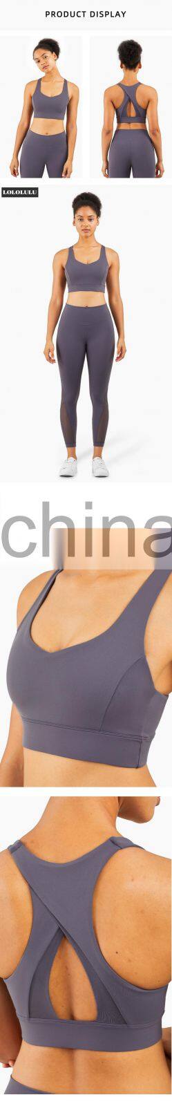 2021 sport fashion yoga mesh sports bra running workout sports bra girls gym wear