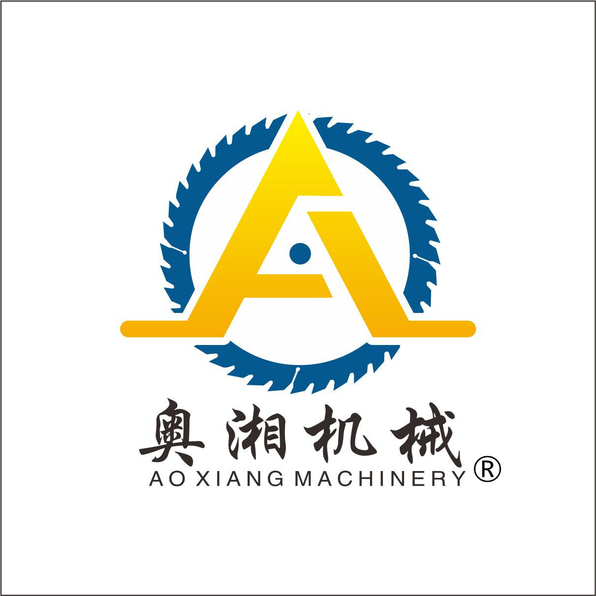 Foshan Aoxiang Precision Machinery Co., Ltd