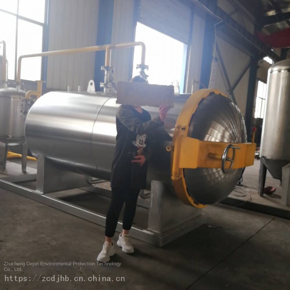 Livestock and Poultry Harmless Treatment Equipment - Horizontal Harmless Treatment Equipment Manufacturer