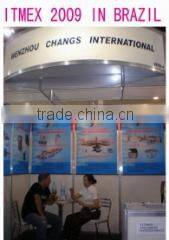 Wenzhou Changs International company overview - view 2