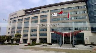 Xiamen Landpower Solar Technology Co., Ltd. company overview - view 1