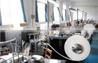 Haining Xinhua Paper Cup Manufactory company overview - view 1