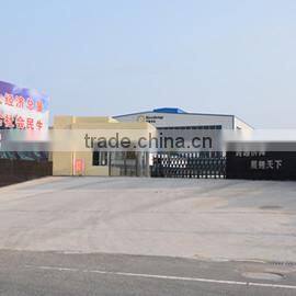 Jiangxi Kingsun Industry Co., Ltd. company overview - view 3