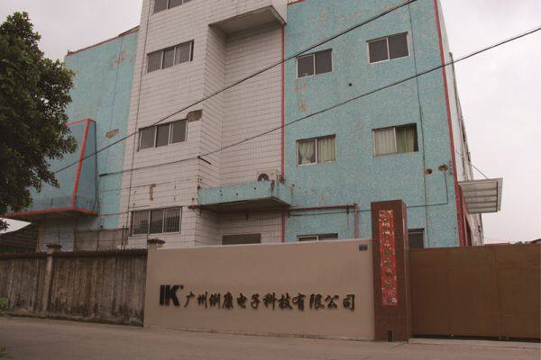 Guangzhou Likang Electronic Technology Co.,Ltd company overview - view 1