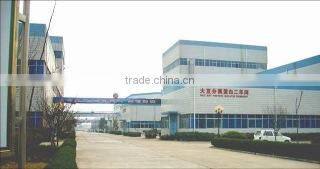 Wachsen Industry Co., Ltd. company overview - view 2