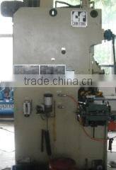 Xiamen Erda Metal Products Co., Ltd. company overview - view 2