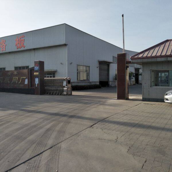 Wm Wire Industrial company overview - view 2