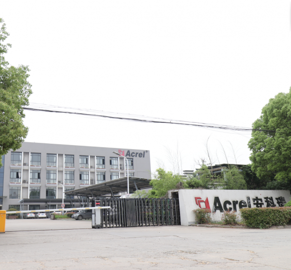 Jiangsu Acrel Electrical Manufacturing CO.,LTD company overview - view 1