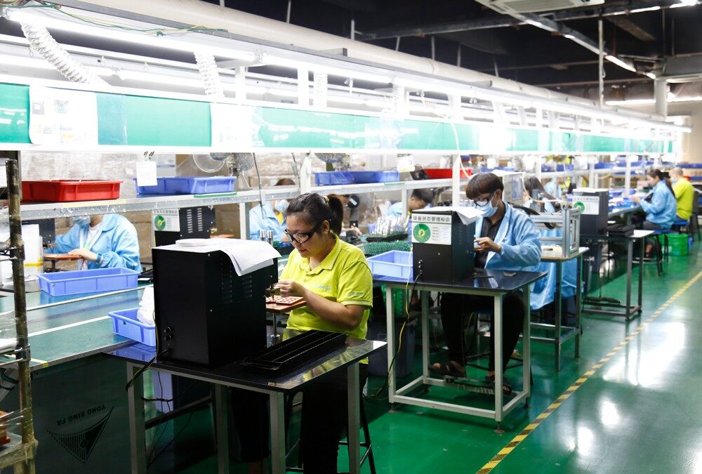 Elb Energy Group (shenzhen)limited company overview - view 1