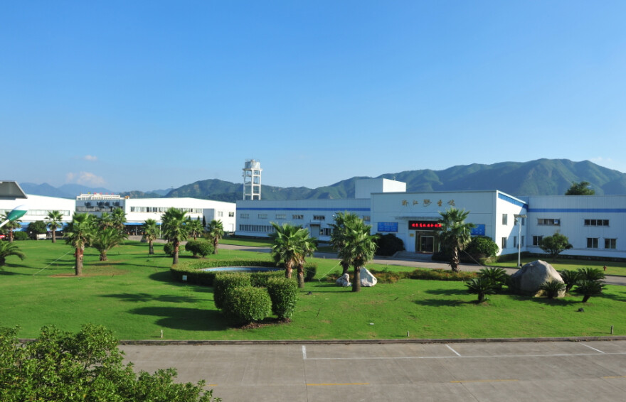 Zhejiang Shengda Bio-Pharm Co., Ltd. company overview - view 3