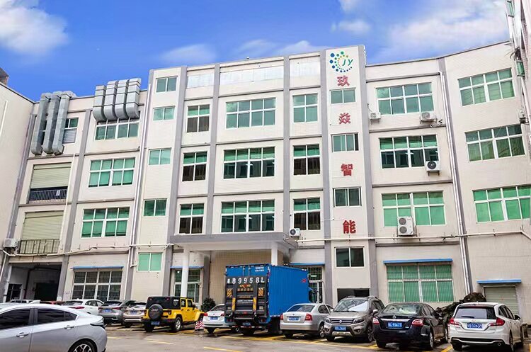 Shenzhen JiuYan Intelligent Technology Co., Ltd company overview - view 1