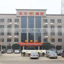 Henan Dongfang Machinery Co., Ltd. company overview - view 1