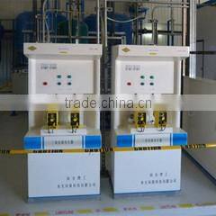 Nanjing Ligong Shuifu Environmental Protection Technology Co., Ltd. company overview - view 3