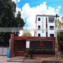 Dongguan Eyson Lifesaving Equipment Co., Ltd. company overview - view 1