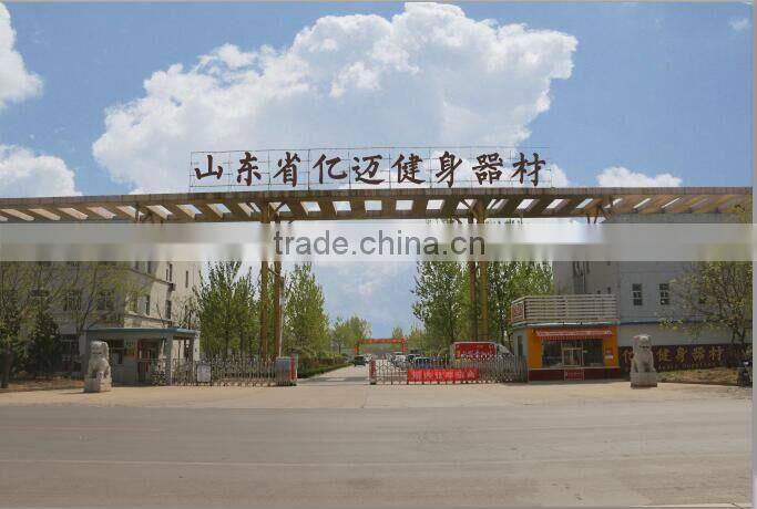 Shandong EM Fitness Equipment Co., Ltd. company overview - view 1
