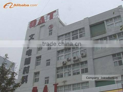 Xiamen O-Atronic Computer Material Co., Ltd. company overview - view 1