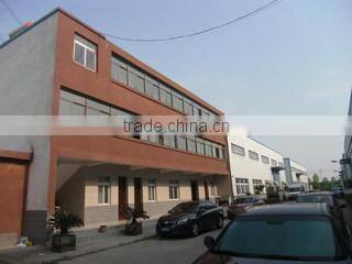 Anhui Color Sort Technology Co., Ltd. company overview - view 1