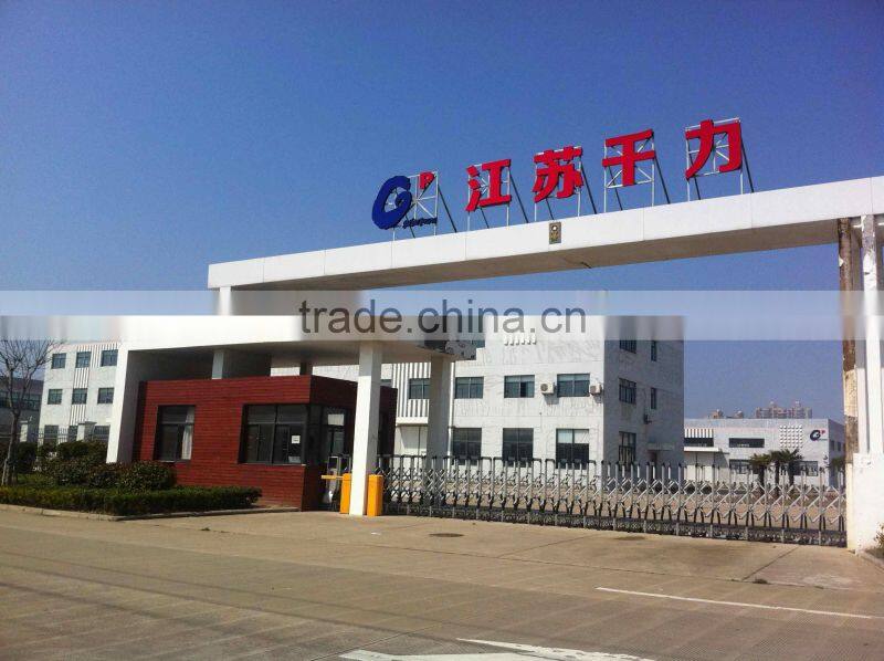 Shanghai Gather Power Industry Co., Ltd. company overview - view 2