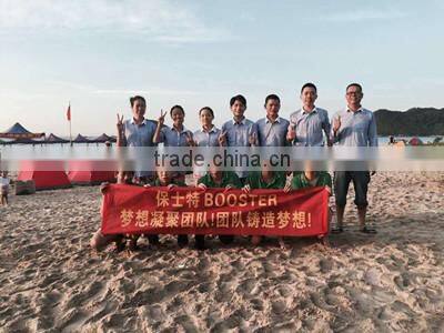 Booster (Dongguan) Plastic Products Co., Ltd. company overview - view 3