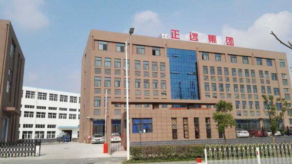 Anhui Zengran Packaging Technology Co., Ltd company overview - view 1
