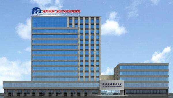Zhi Yan Group Work Win Co., Ltd. company overview - view 1