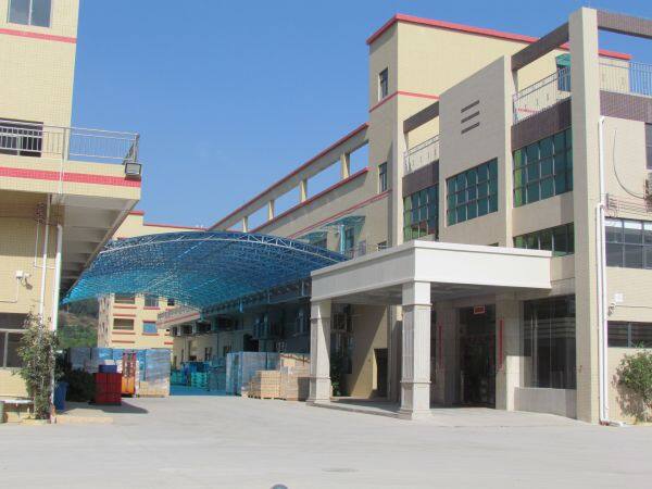 WeiSheng Commodity Package CO., LTD company overview - view 1