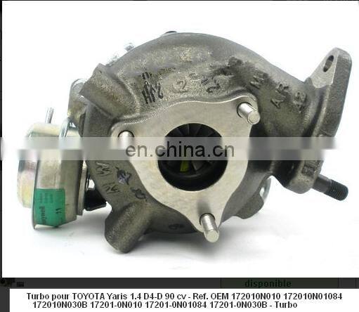 popular GT1444V turbo charger 17201-0N010 Corolla D-4D 1ND 751418-5002S 758870-0001 758870-1 172010N010C 17201-0N010C
