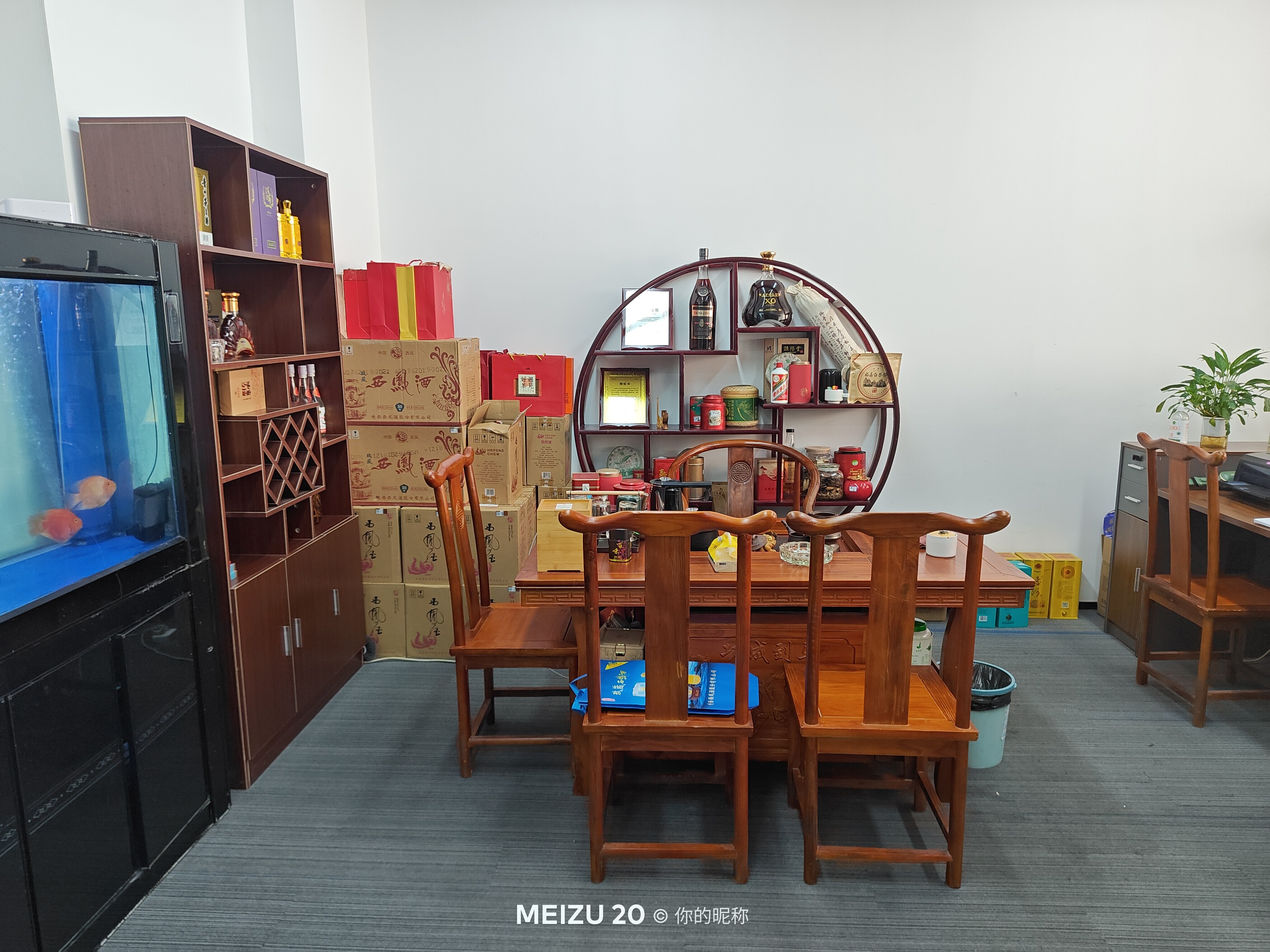 Shenzhen Jinweisheng Technology Limited company overview - view 3