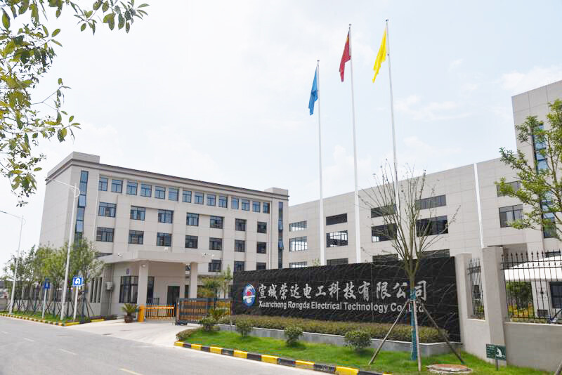 Xuancheng Rongda Electrical Technology Co Ltd company overview - view 2