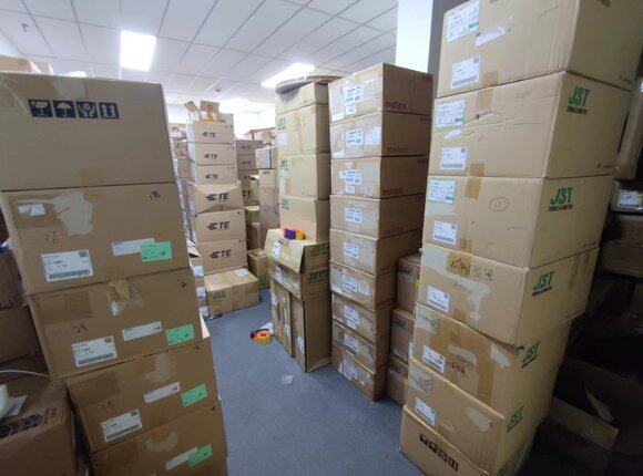 Shenzhen Sugu Technology Co., Ltd company overview - view 1