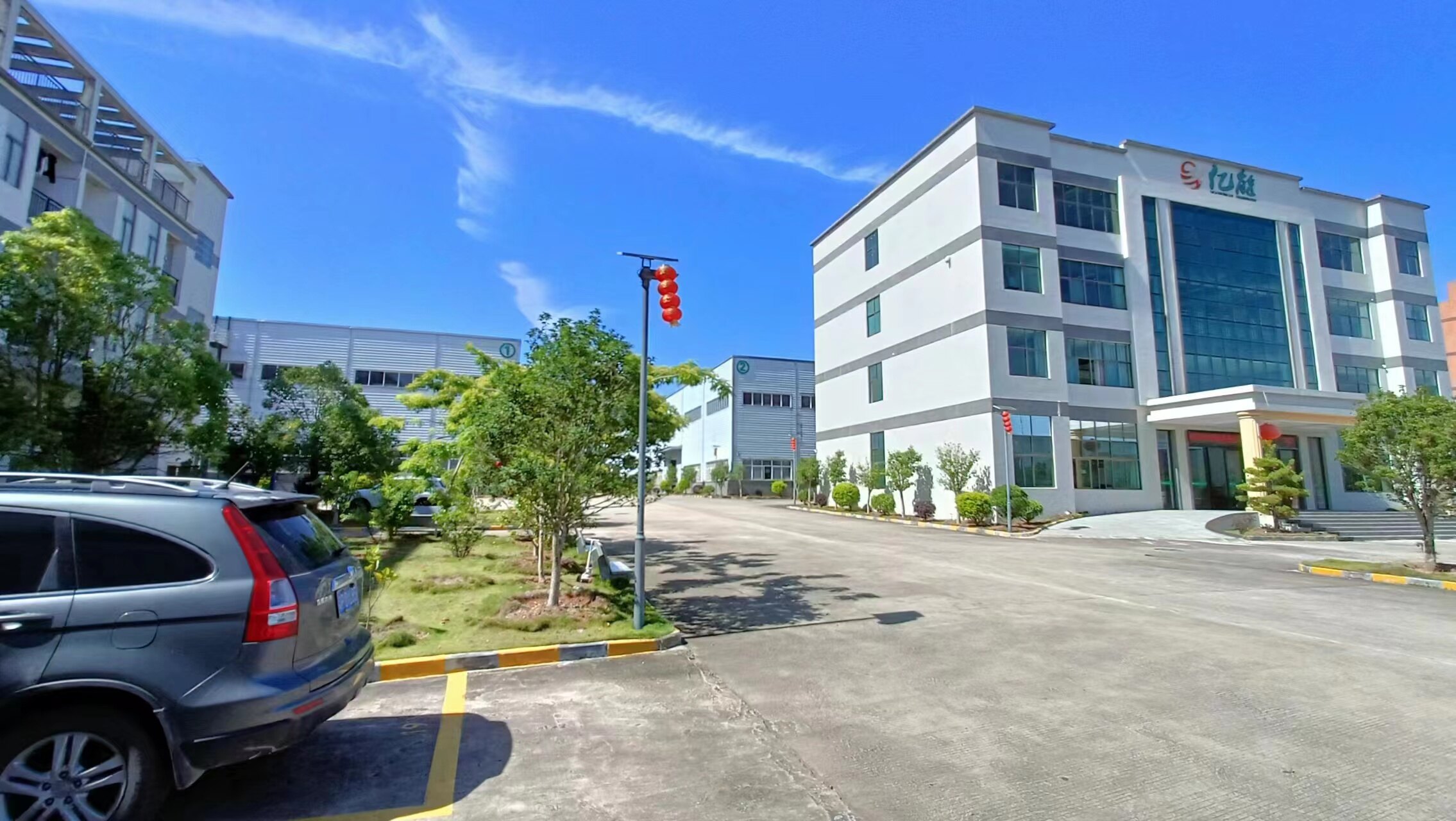 Guangdong Yinergy Environmental Technology Co., Ltd company overview - view 2