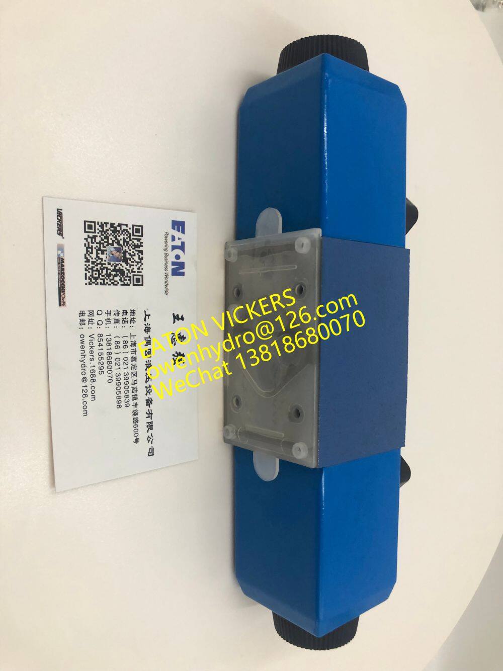 DG4V-3-6C-M-U-H7-60 565465 (14)