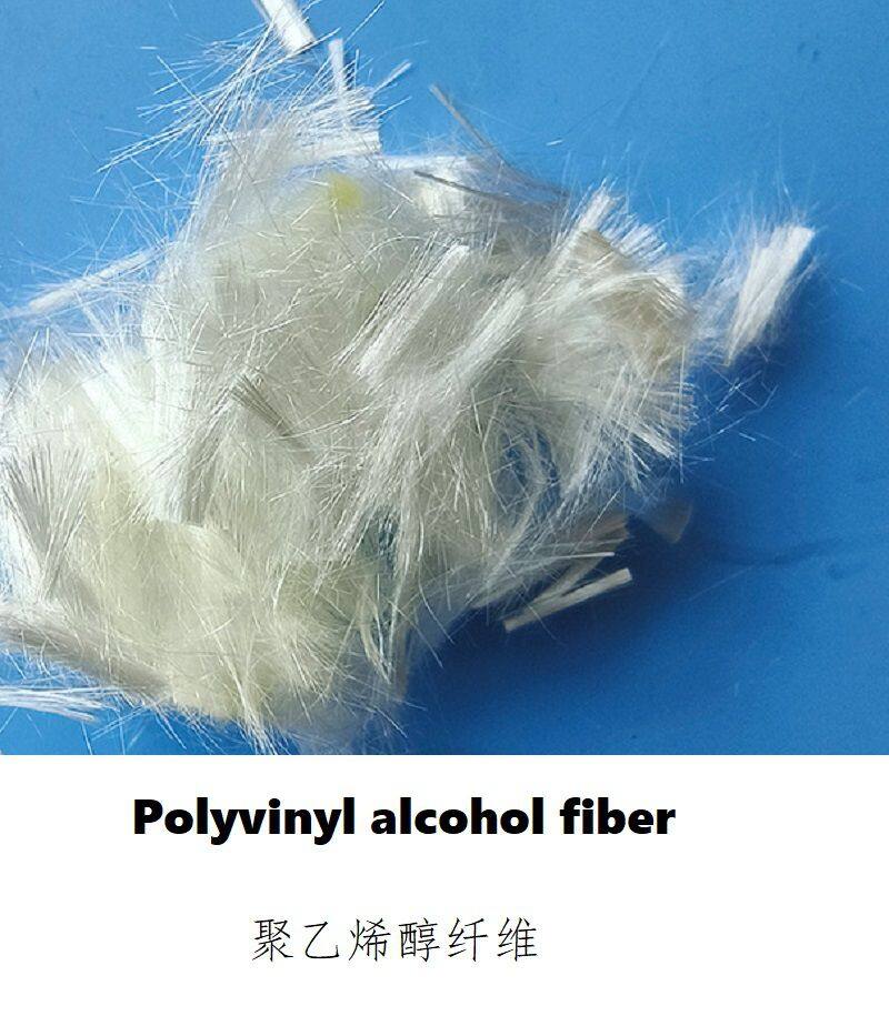聚乙烯醇纤维.jpg
