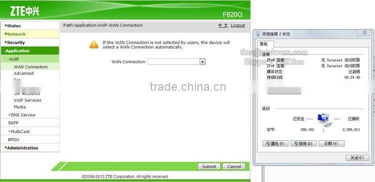 4GE ZTE ZXA10 F620G GPON ONU SC/APC English Firmware V5.0 Version