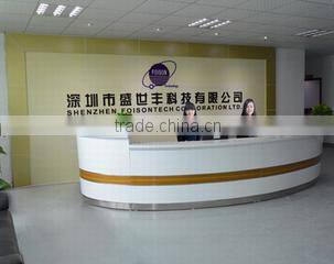 Shenzhen Foisontech Corporation Ltd. company overview - view 1