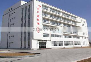 Shandong Manhing Vegetables Fruits Corporation company overview - view 2