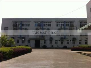 Ningbo Partsnet Co., Ltd. company overview - view 2
