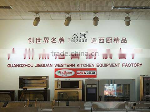 Guangzhou Jieguan Western Kitchen Equipment Factory company overview - view 1
