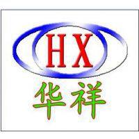 Zhangqiu Huaxiang Pellet Machinery CO.,LTD.