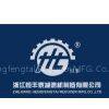 Zhejiang Hengfengtai Reducer MFG. Co., Ltd.