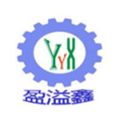 Guangzhou yinghuixin automation equipment co. LTD.
