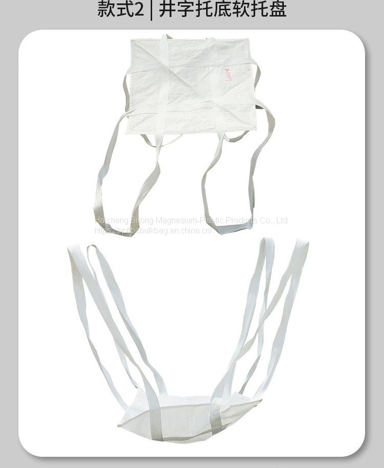 QQ图片20221024122554