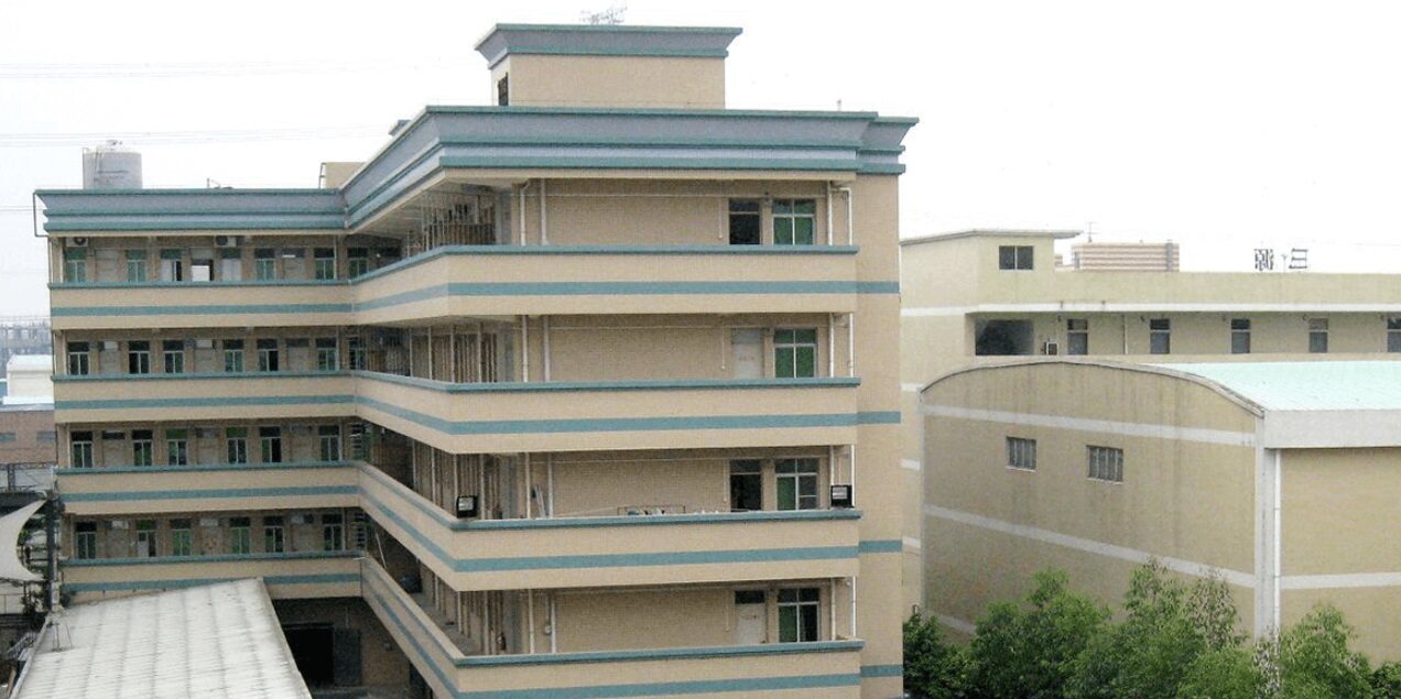 Lamxon Holding Ltd company overview - view 2