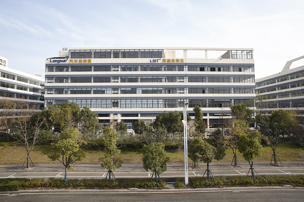 Zhejiang Longsun Electric Co.,Ltd company overview - view 1