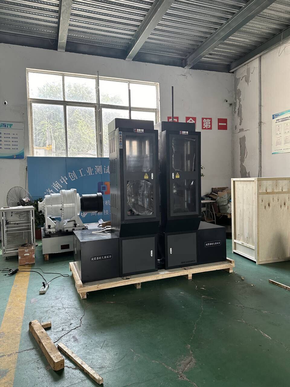 }7{0)N7(B544AZ6~NQFFL6F_tmb