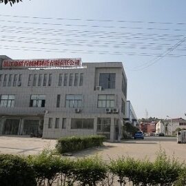 Zhenjiang Yijiang Machinery Co.,Ltd company overview - view 3
