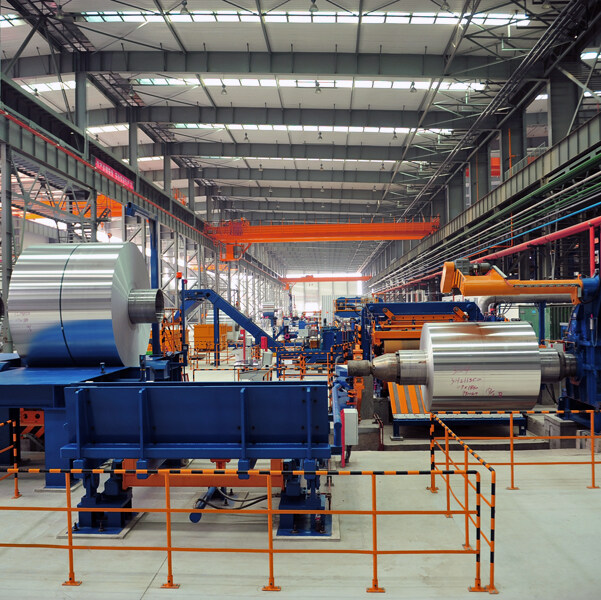 Henan Hongchang Aluminum Co., Ltd. company overview - view 1
