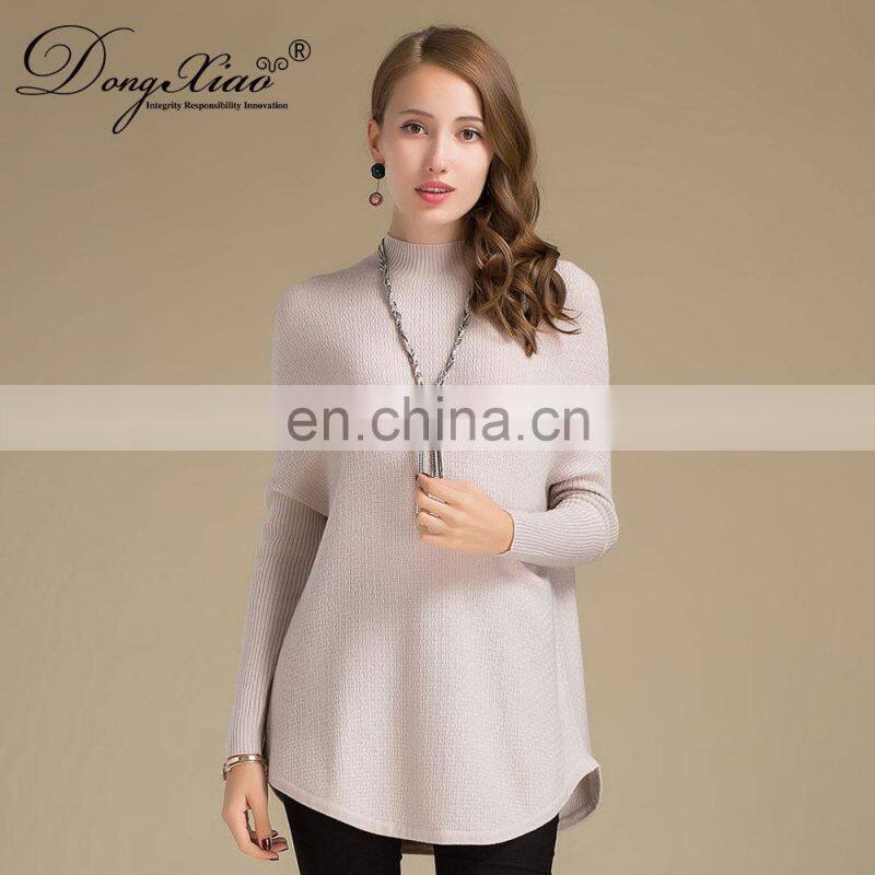 Customized Inner Mongolian 100% Pure Cashmere Latest Fashion Jumpers Women Winter Pullover Sweater For Woman